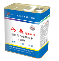 QQ截图20240617163640.png