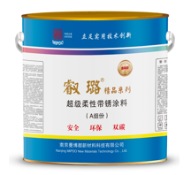 QQ截图20240617163648.png