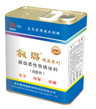 QQ截图20240617163655.png
